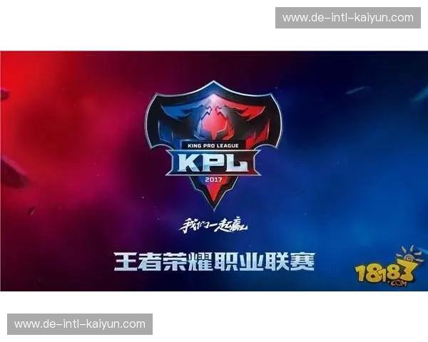 电竞观赛指南：如何成为电竞赛事的终极观众